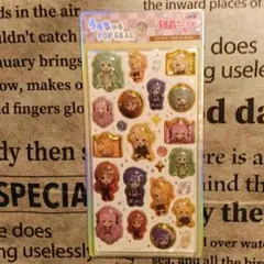 【初音ミク ピアプロキャラクターズ はんなり】うるちゅるポップシール