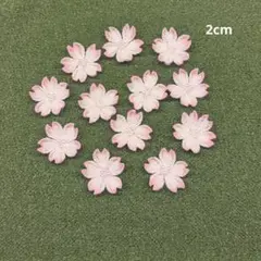 No.348つまみ細工✤花パーツ桜