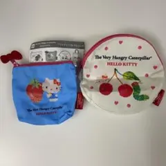 ハローキティー　はらぺこあおむし 　マチ付きポーチ　ラウンドポーチ