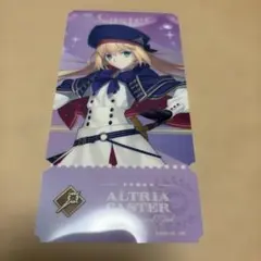 2026年最新】Fate/Grand Order アルトリア・キャスターの人気アイテム