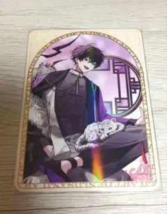 ART OF NIJISANJI ランダムコレクションカード 佐伯イッテツ