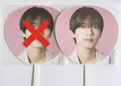 なにわ男子 高橋恭平 うちわ 1st Love