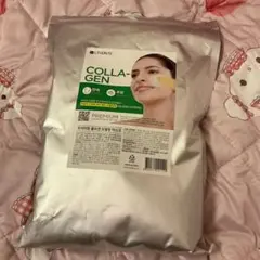 Item thumbnail for item a9f406e6-6a36-4a3c-ab16-2757d2a3c01c