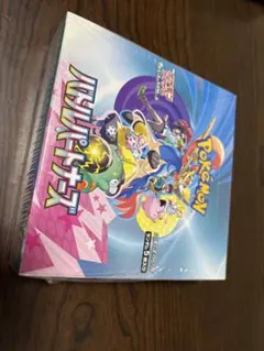 ポケモンカードゲーム　バトルパートナーズ　BOX シュリンク付き