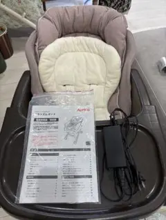 アップリカ ユラリズム オート ベージュ ハイローチェア 電動