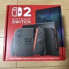 Nintendo Switch 2 新品未使用　国内版