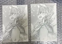 つくしあきひと　comic zin 特典　イラストカード　メイドインアビス　2枚