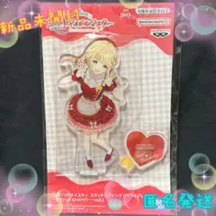 学園アイドルマスター 藤田ことね　ビッグアクリルスタンド　アニメイトセット グッズ-スタンドポップ】学園アイドルマスター デカアクリル