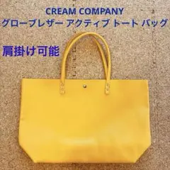 CREAM COMPANY イエロー グローブレザー アクティブトートバッグ黄色のサムネイル