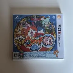 Item thumbnail for item e51ab0b9-1999-4eeb-87fb-0db518f60dd8