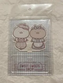 Item thumbnail for item 01a59414-a768-4789-8964-d64d0907d7c4