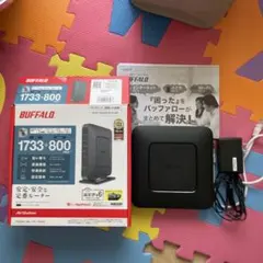 BUFFALO WSR-2533DHPLS-BK BLACK