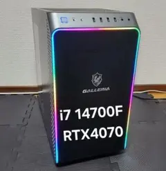 【本日のみ】GALLERIA RM7C-R47
