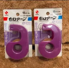 Item thumbnail for item 1dfd21b2-39b0-4f61-9484-515feeefad70