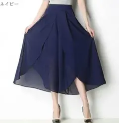 キュロットパンツ　ネイビー