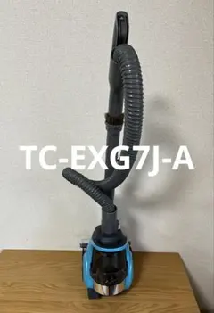 2026年最新】三菱掃除機の人気アイテム - メルカリ