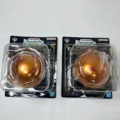 ドラゴンボール一番くじ　F賞　ドラゴンボール　一星球、二星球