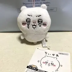 Item thumbnail for item ce4b22c0-9f56-4918-bc0e-11942bc55a8f