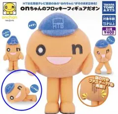 2026年最新】onちゃんの人気アイテム - メルカリ