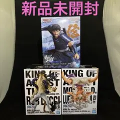 ワンピース　キングオブアーティスト　ルフィ　ギア5 キングダム　信のサムネイル