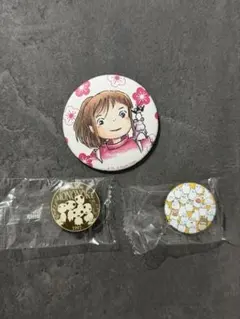 スタジオジブリ 缶バッチ3点セット