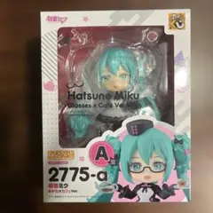 ねんどろいど 初音ミクGlasses x Café Ver. グッスマくじA賞