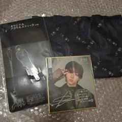 核心触発イノベーション　観測所限定盤　長野凌大　推しセット