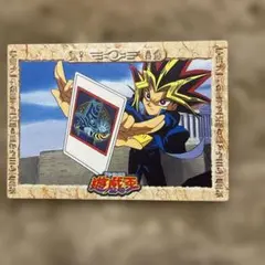 2026年最新】東映アニメ 遊戯王の人気アイテム - メルカリ