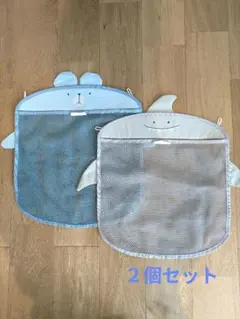 お風呂のおもちゃ収納　2個セット