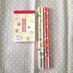 さくらもち@断捨離３月まで様 リクエスト 3点 まとめ商品