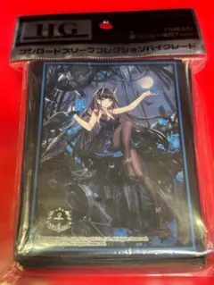 ビックベアー様 リクエスト 5点 まとめ商品