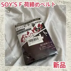 Item thumbnail for item 993261ac-af56-4b36-a40c-7e7b20e4c919