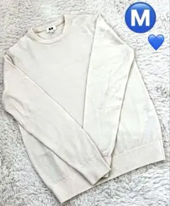 UNIQLO ❤️エクストラファインメリノクルーネックセーターⓂ️オフホワイト未使用