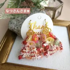 なつさん様 リクエスト 6点 まとめ商品 ピアス