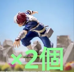 僕のヒーローアカデミア XrossLink フィギュア 轟焦凍 ×2個セット