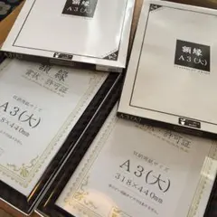 Item thumbnail for item 18ae972d-f755-4b42-89b1-0fb1e795ca8d