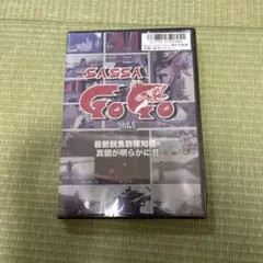 Item thumbnail for item 8a0adb11-eb4f-48e5-b7e5-03fb88c80634