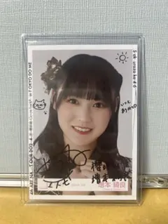 2026年最新】櫻坂 直筆サインの人気アイテム - メルカリ