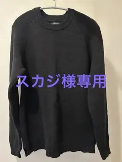 ナノユニバース ニット