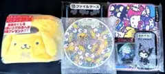 산리오 キャラクターズ 이치방쿠지 ラストワン賞他 묶음 판매