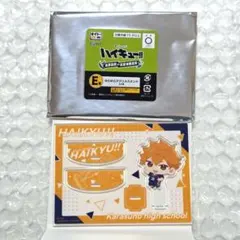 ハイキュー!! タイトーくじ E賞 ゆらゆらアクリルスタンド 日向翔陽