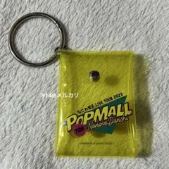 なにわ男子 POPMALL クリアケース