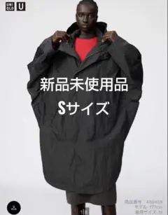 美品 XL UNIQLO +J フーデットロングダウンコート カーキ - メルカリ