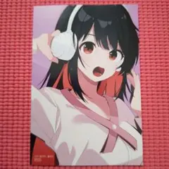 2026年最新】真夜中ハートチューン 特典の人気アイテム - メルカリ