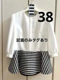 2025年最新】BORDERS at BALCONY 長袖の人気アイテム - メルカリ