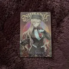 にじさんじウエハース フレン・E・ルスタリオ