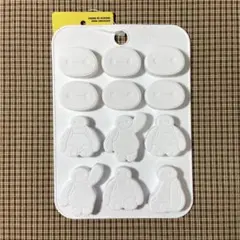 ベイマックス シリコーンチョコモールド型 バレンタイン 菓子 子供 ダイソー