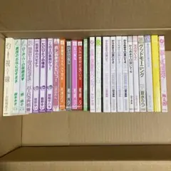 BL 小説　25冊セット　まとめ売り