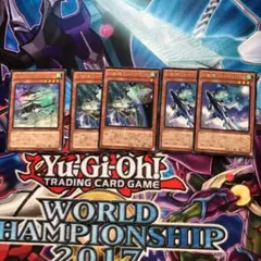 遊戯王 デッキパーツ　幻獣機　字レアセット