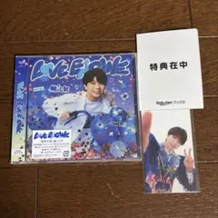 【新品未開封】 LOVE ENG!NE 塩﨑太智盤 M!LK 特典トレカ付き